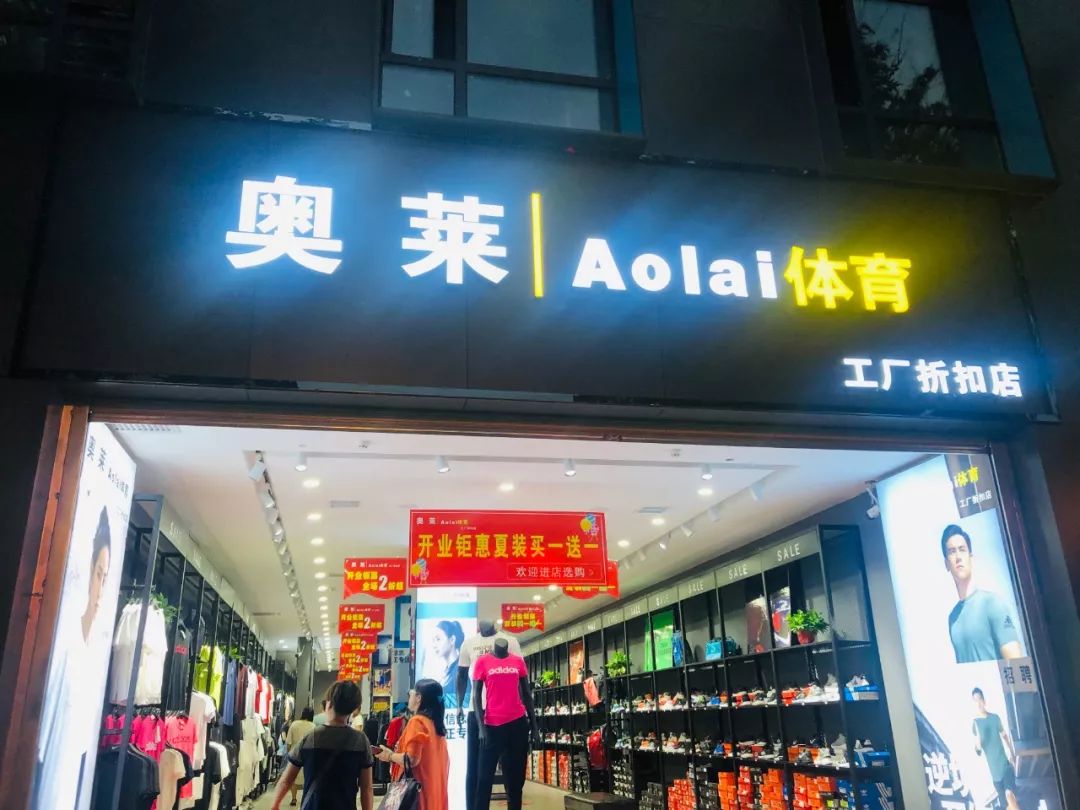 西安钟楼山寨版,钟楼的真实现状