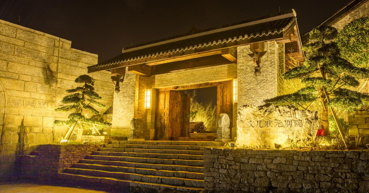 贵州高奢酒店推荐,贵州轻奢度假酒店推荐