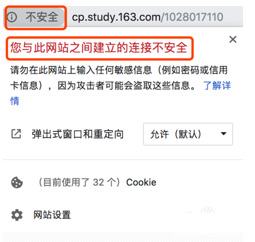 http404怎么解决,http:www.acfun.cn/