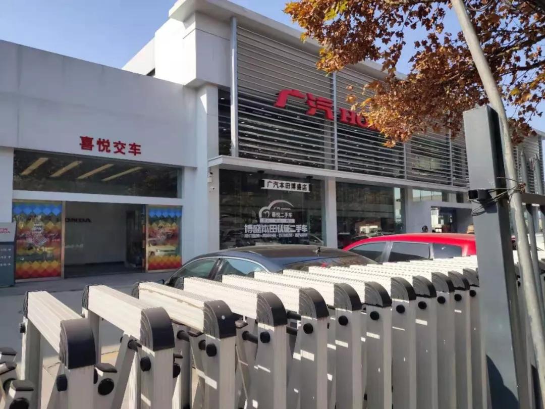 广本2023年的销量如何,广本2021销量