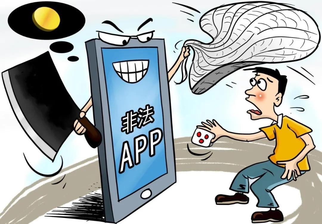 瀹濋浮2018涓ユ墦璧屽崥,瀹濋浮鍏畨鍙嶈瘓鐩存挱鍥炴斁