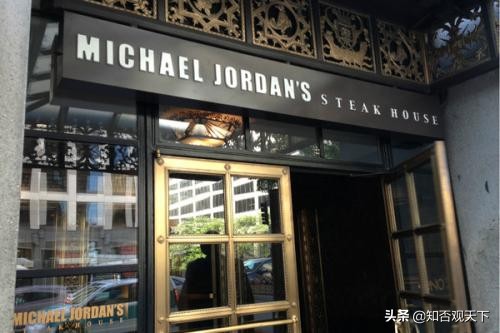 乔丹退役后谁是公牛的老大,飞人乔丹是哪一年退役