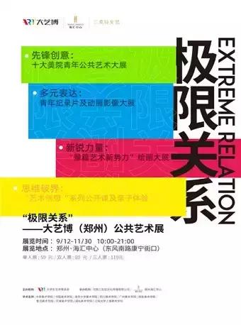 中秋不出门宅在家,中秋节不出门在家怎么玩
