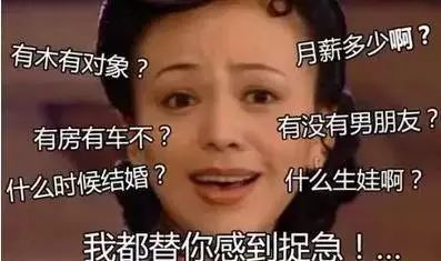 深入的了解日本,深入了解日本女孩