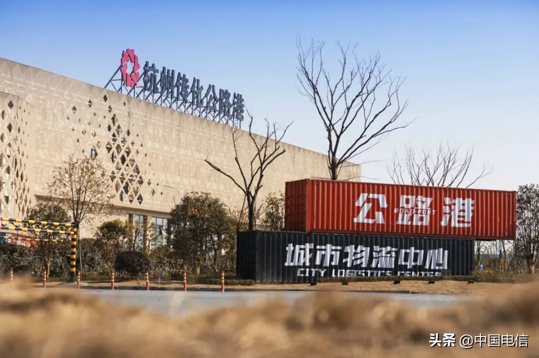 这和你的快递有关！