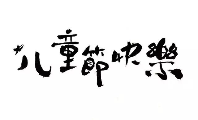 浣涢棬澶у痉楂樺儳,浣涢棬楂樺儳澶у痉