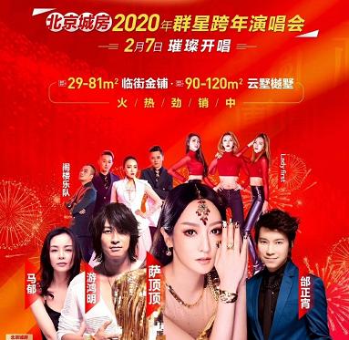 马郁和高雷雷的现状,马郁和高雷雷