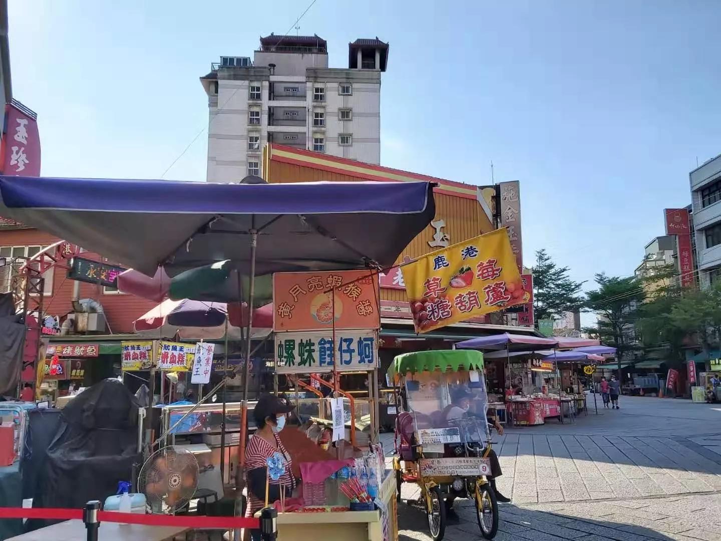 环游台湾岛鹿港小镇,台湾鹿港小镇攻略