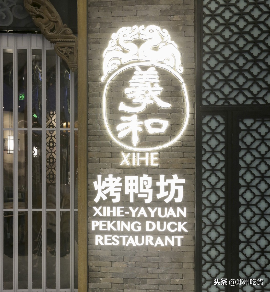 倒计时3天！正弘城18号试营业，还有神秘黑卡来袭！