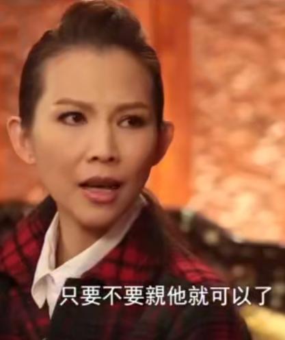 张晋蔡少芬重庆的房子,张晋在蔡少芬眼里的照片