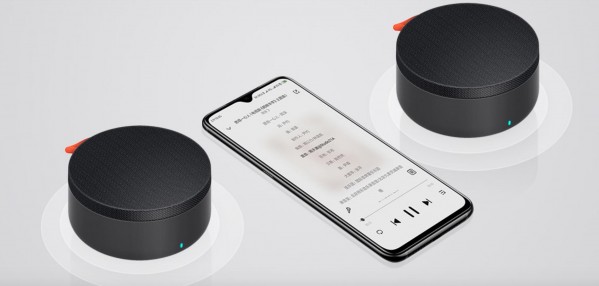 小米蓝牙音箱mini评测,小米新款户外蓝牙音箱mini