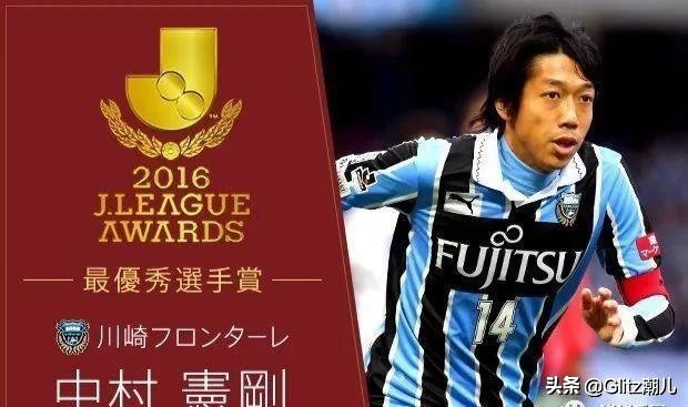 日本艺人志村健确诊新冠6天后去世,祝天堂里永远都充满笑声!