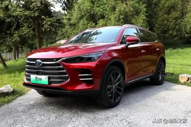 全新一代2022唐dm,全新一代比亚迪唐dm