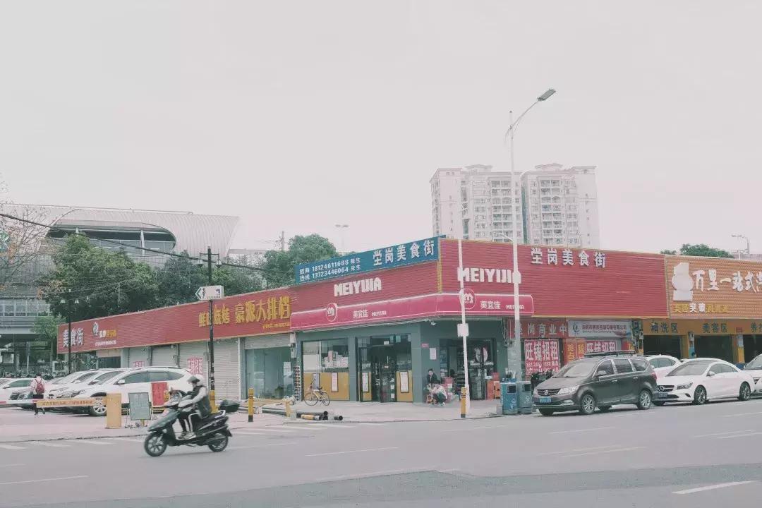 每个地方都有个沙井,好多地方叫沙井