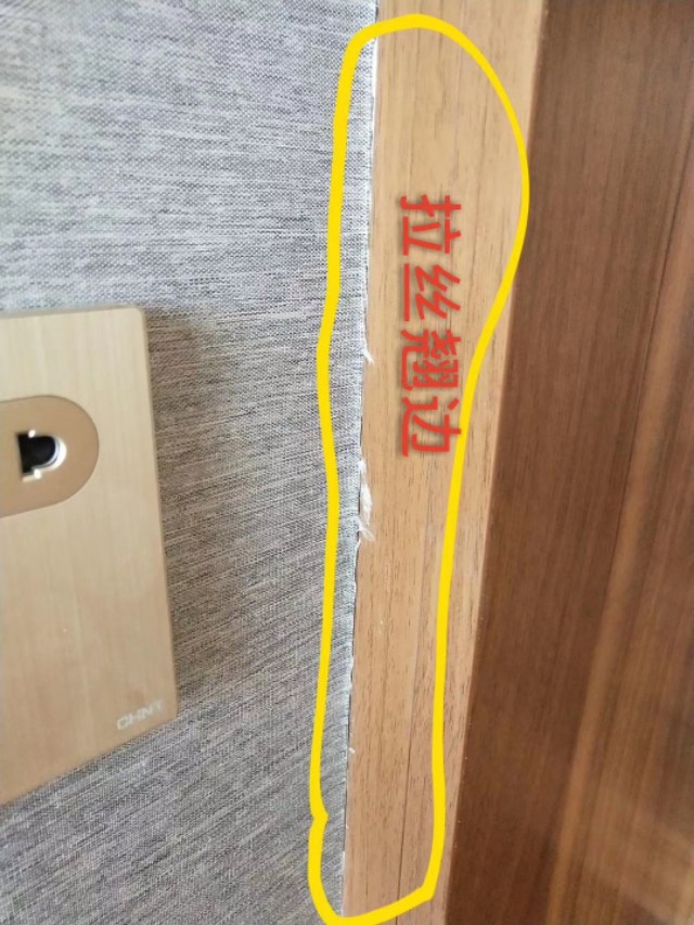 美缝剂为啥做出来一条缝特别明显,美缝怎么做不浪费美缝剂