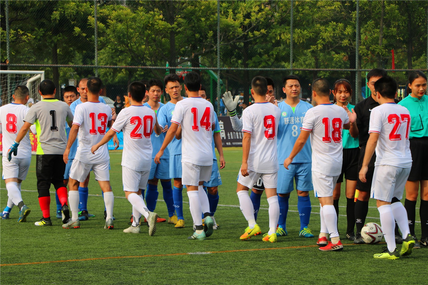 2023梅州足球联赛,2019年梅州市足球联赛