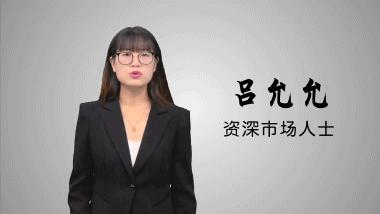 中国股市庄家坐庄手法大全,庄股洗盘十大特点