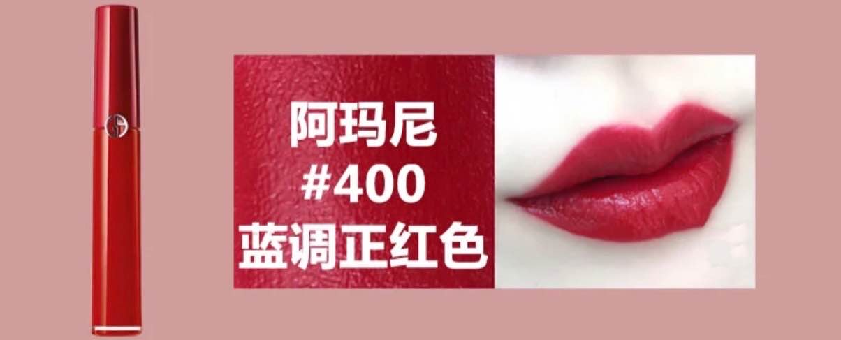 不过时的口红价目表,永不过时的十大口红