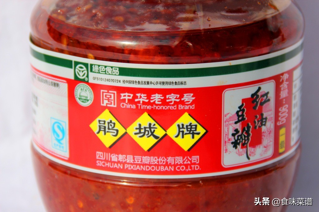 郫县豆瓣酱哪个才正宗？只要有这3种情况，别管啥牌子，都是假的