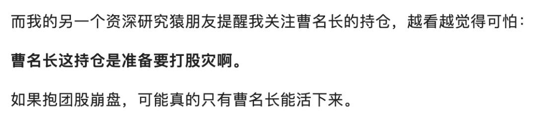 梗百科词语,梗百科是干嘛的