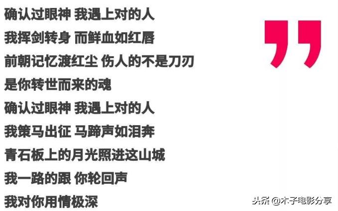 最新网络语言词汇,语言语料库