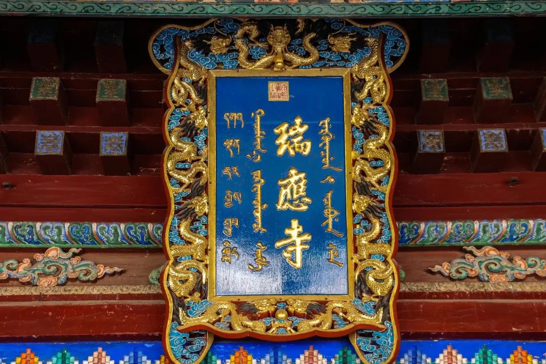 辽宁阜新游玩攻略,辽宁阜新市旅游攻略