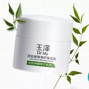 平价好物老国货合集来了,平价国货之冷门宝藏合集