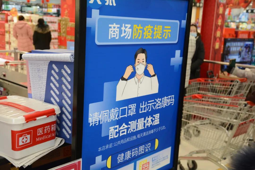 12315安全教育,12315文明安全过节