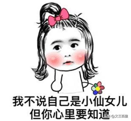 空瓶记雪花秀,空瓶记黛珂精华