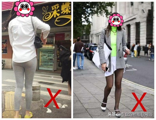 秋冬最高十几度穿搭显瘦,冬季直筒黑裤子穿搭