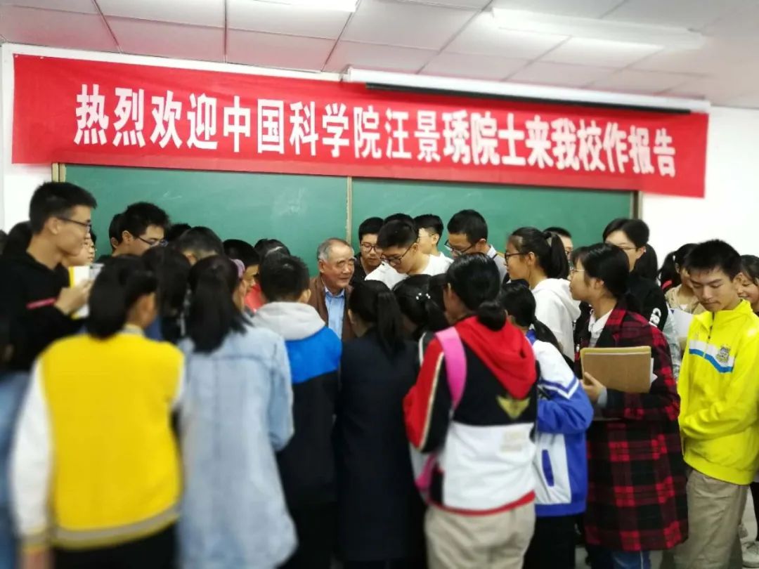 汉中中学2017招生简章,汉中中学招生简章