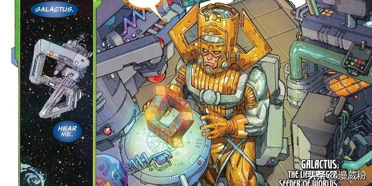 漫威行星吞噬者和超越者谁厉害,漫威行星吞噬者有多惨