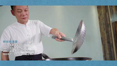 海葵怎么烧最好吃,海葵怎么烧好吃