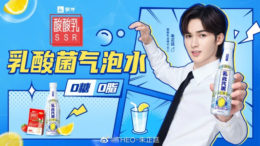 各大美妆代言人,45个美妆品牌代言人