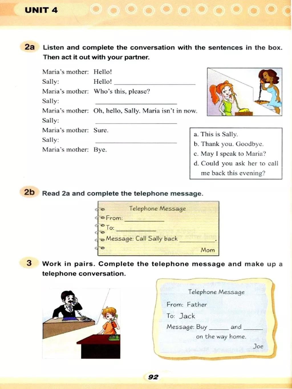 仁爱英语七年级下册电子课本免费,仁爱版七年级上册英语课本电子版