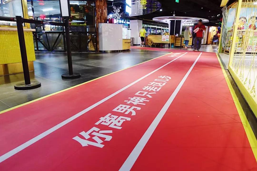 蚌埠鹏欣水游城揽景居,南京鹏欣水游城停车场