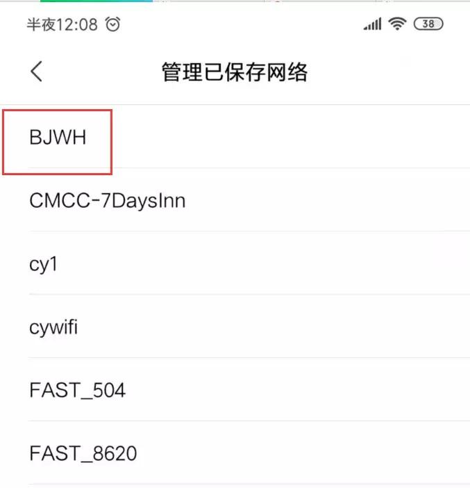 笔记本电脑为什么连不上手机热点,笔记本电脑连接手机热点三种方法