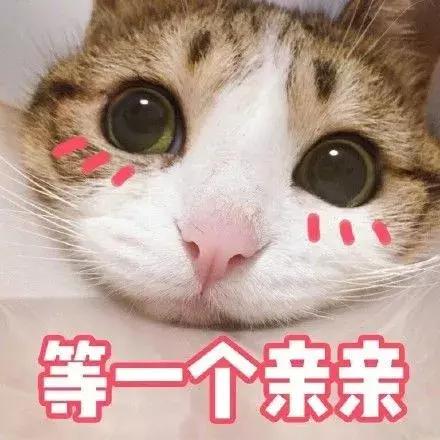 2018本命眼霜,眼睛细纹适合哪款眼霜