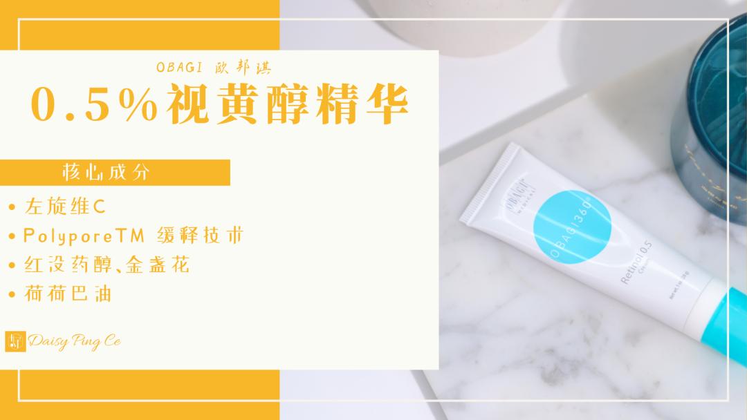 很好用的护肤单品推荐一下,安利一款特别好用的国货护肤品