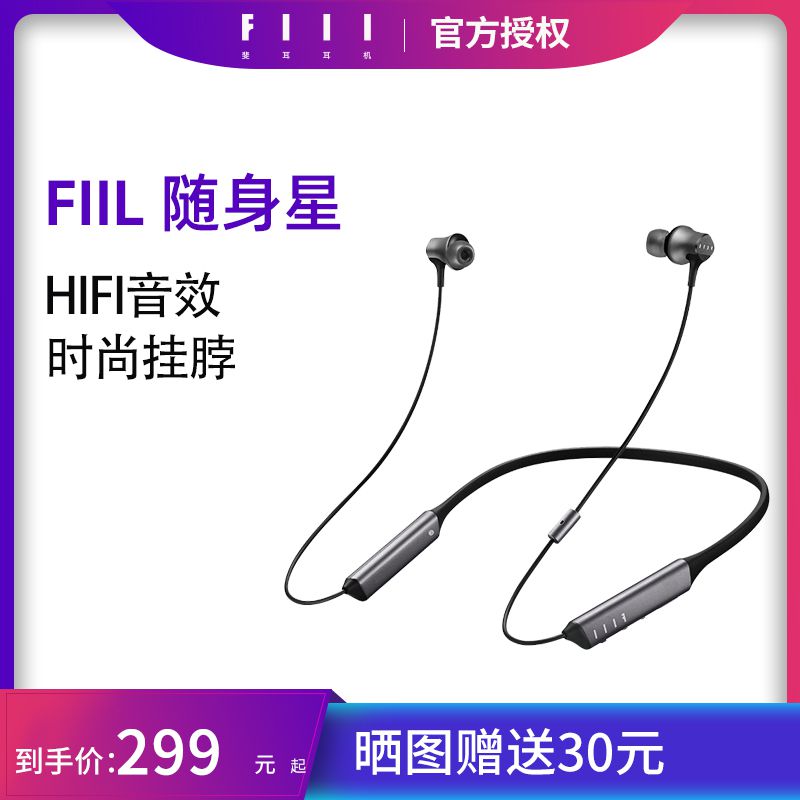 jbl耳机和漫步者耳机哪个性价比高,beats耳机和森海塞尔耳机哪个好