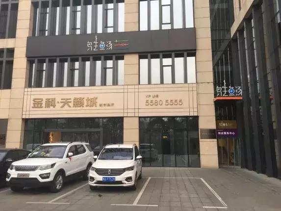 郑州适合20人聚餐的饭店 (郑州适合10-20人聚餐的地方)