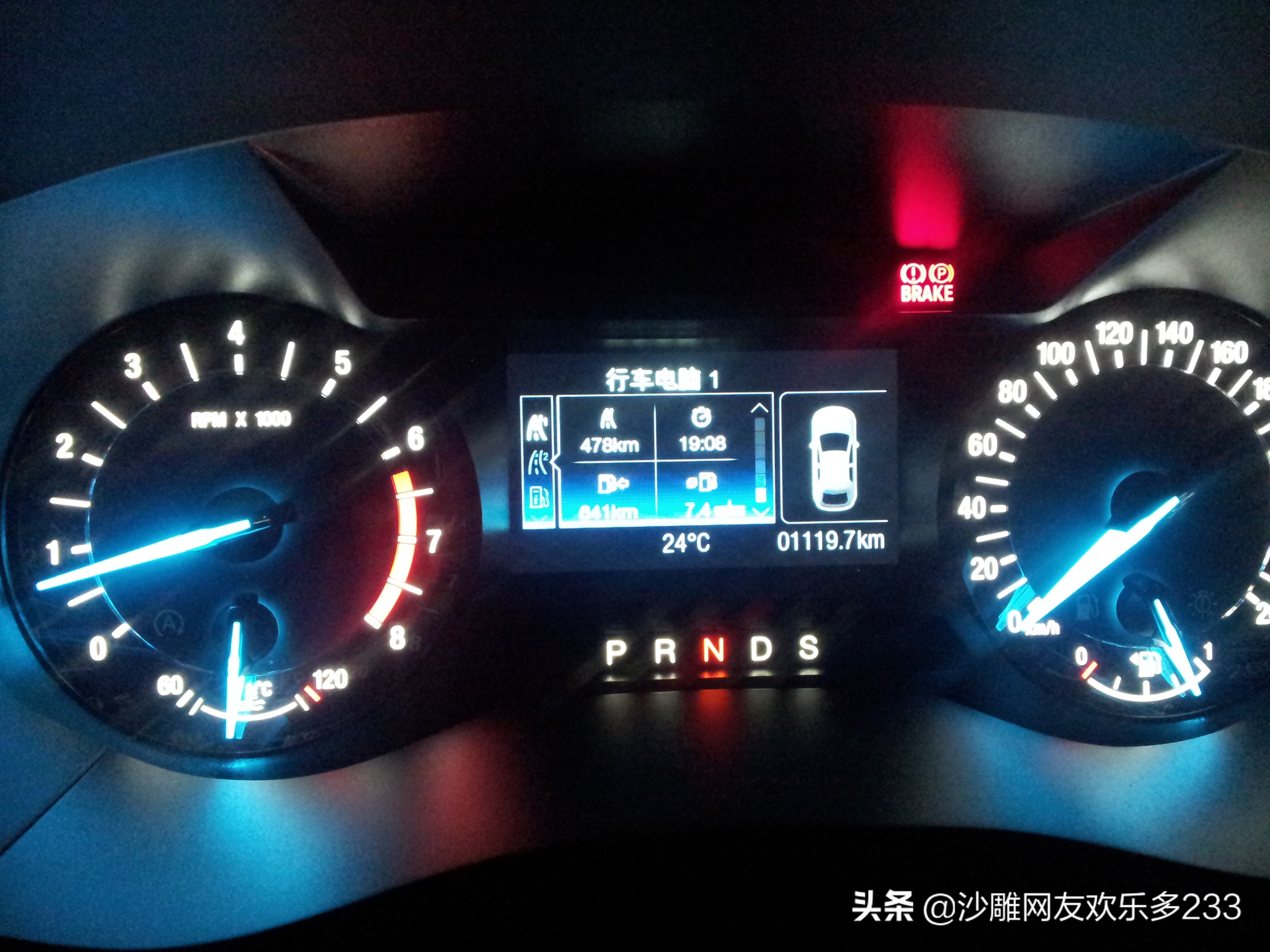 蒙迪欧1.5t和2.0t哪个油耗高,1.5t蒙迪欧和1.5t君威哪个油耗高