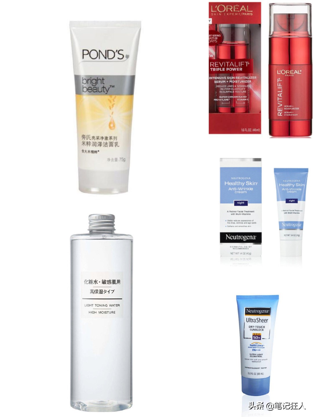 300元搞定一套超好用的护肤品,300元搞定一套平价护肤品