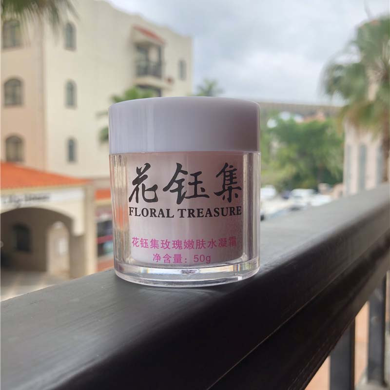 这些保湿霜让你的皮肤变光滑细腻,这些面霜经典好用