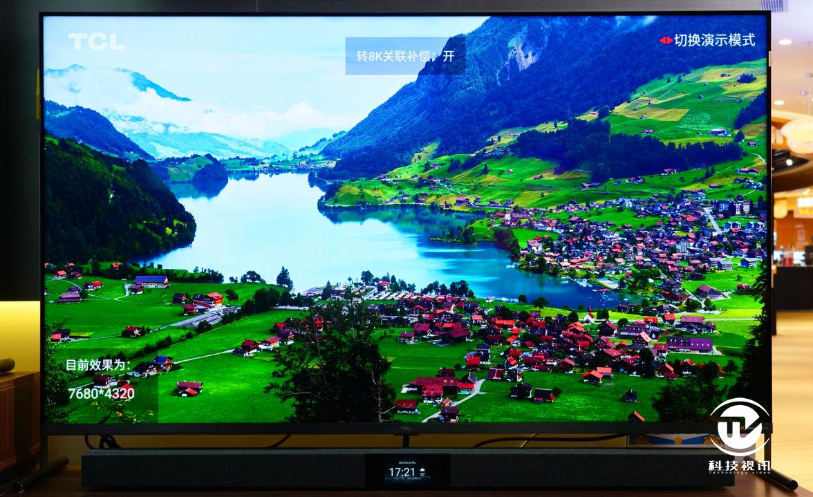 tcl新8k电视,tclx9电视评测