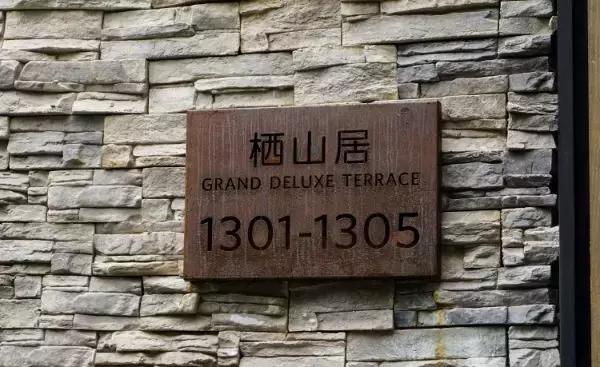 遗世独立的隐居酒店，大自然的馈赠——宁海安岚酒店