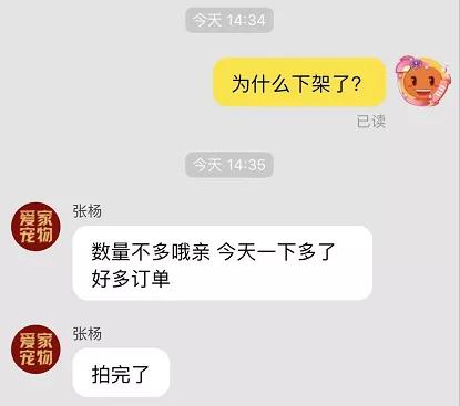 草本魔力改日期,草本魔力改造靠谱吗