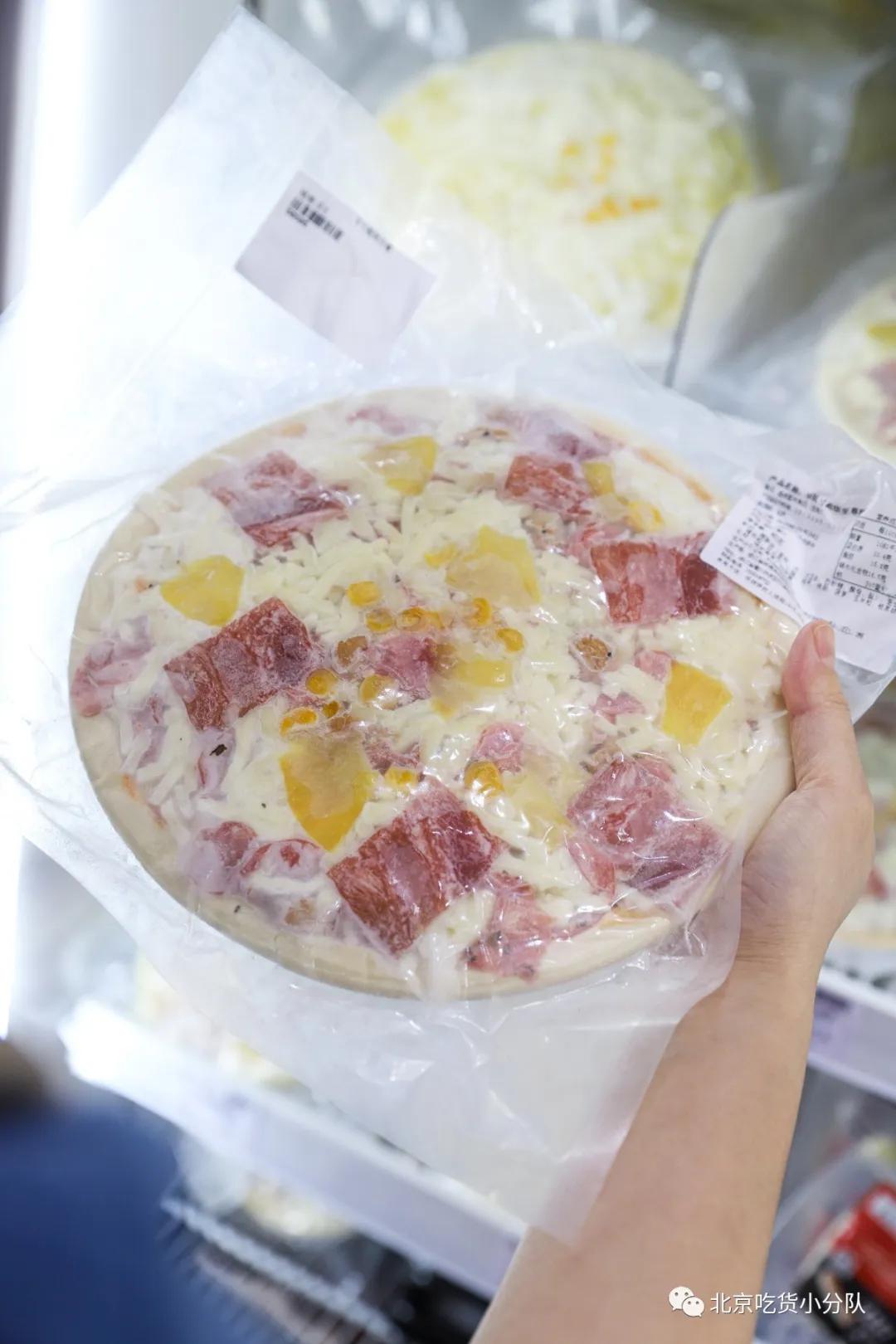 火锅超市门店,火锅超市