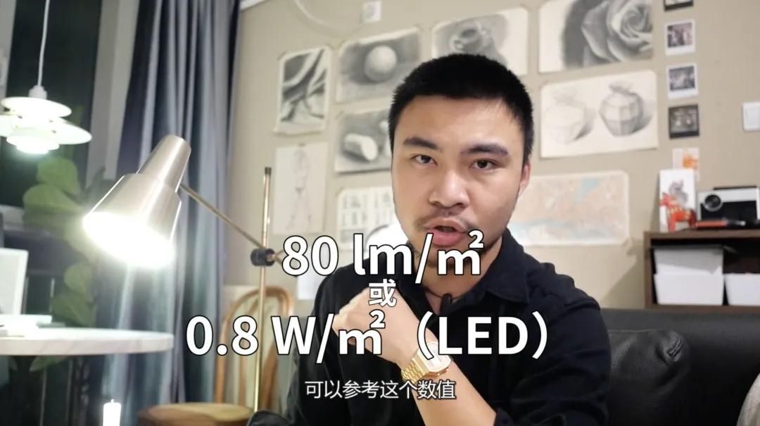 酒店包厢无主灯,酒店的无主灯