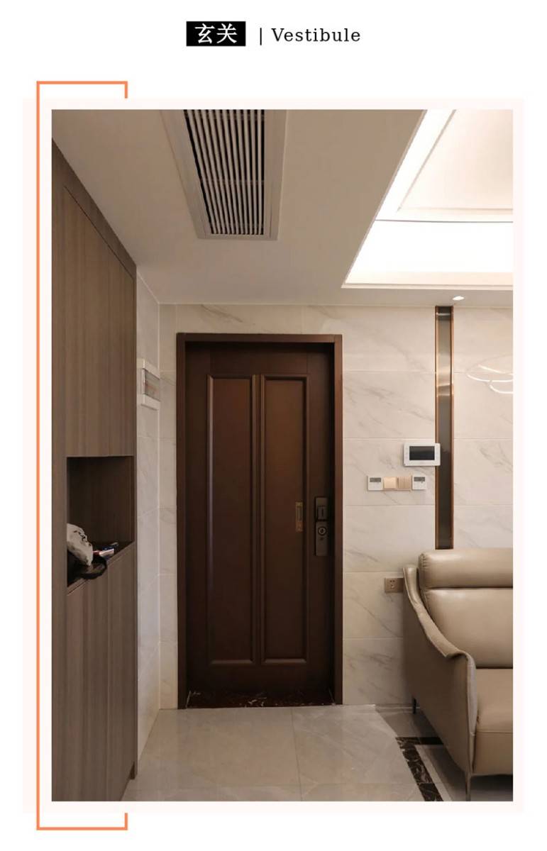 国汇山四房装修效果图,国汇山6栋122平装修效果图